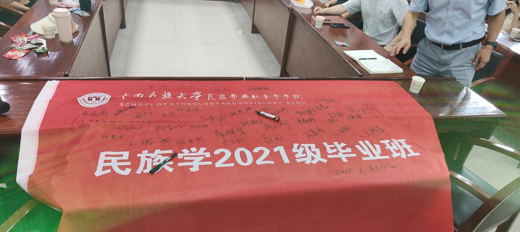 国产精品va在线观看不