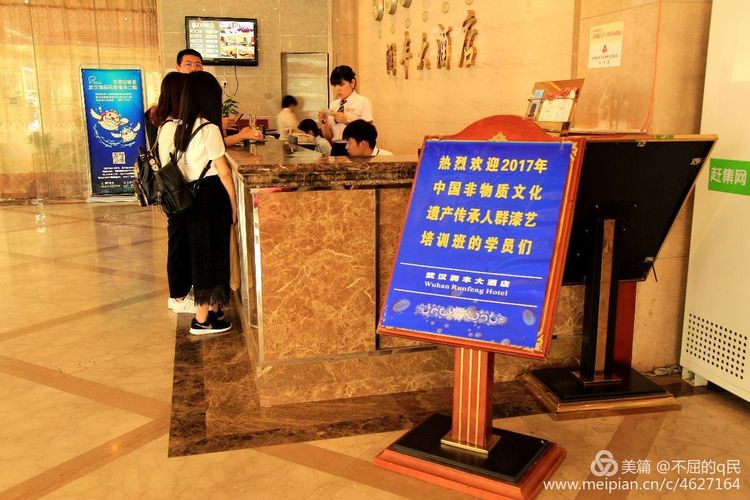 国产精品va在线观看不