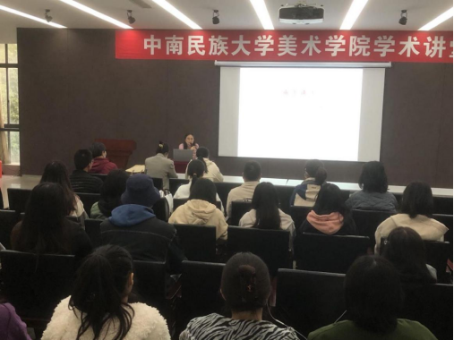 国产精品va在线观看不