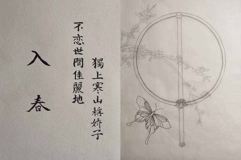 点击查看原图