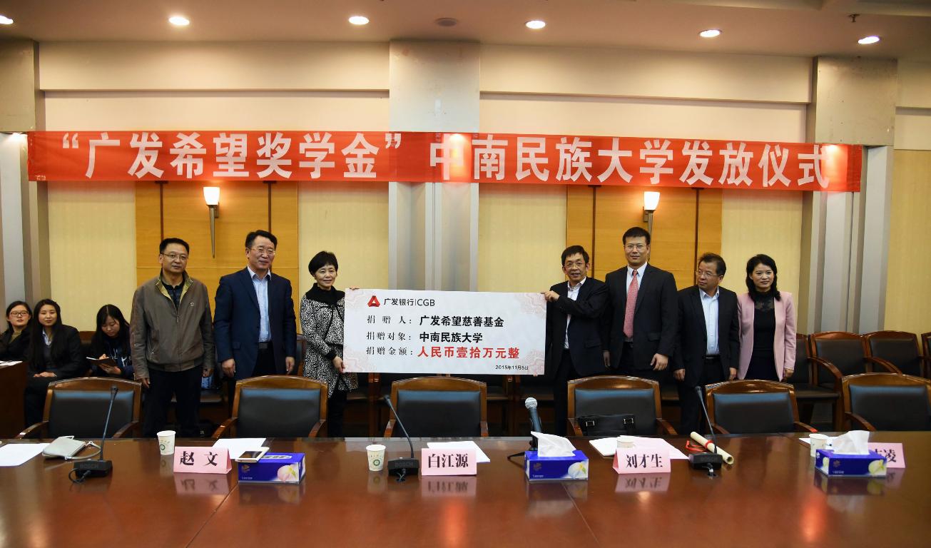 国产精品va在线观看不