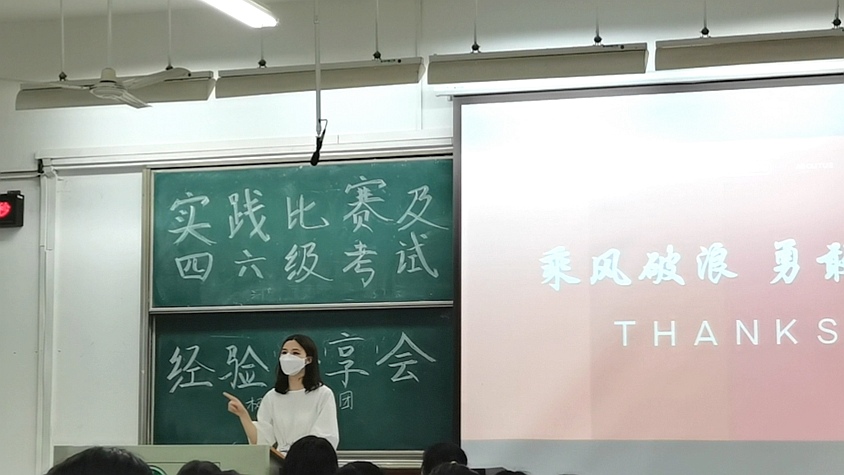 国产精品va在线观看不