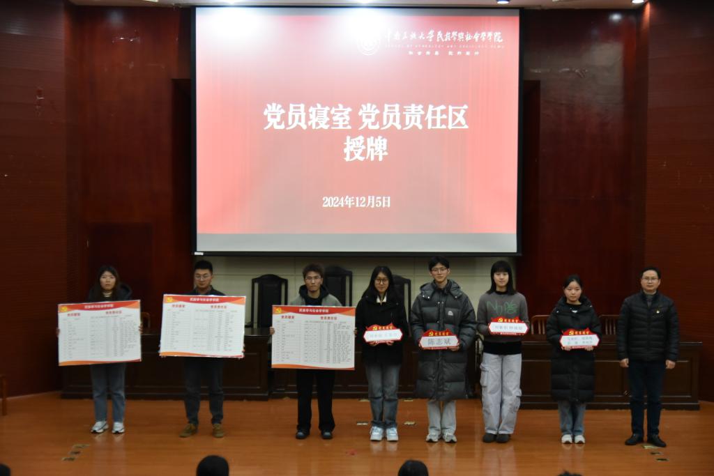 国产精品va在线观看不