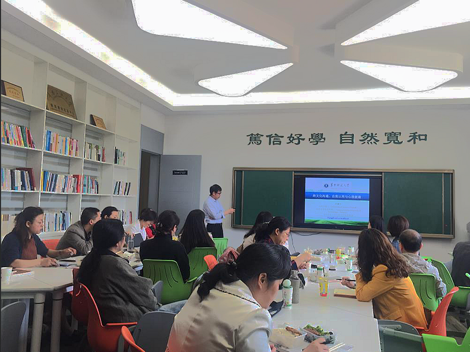 国产精品va在线观看不