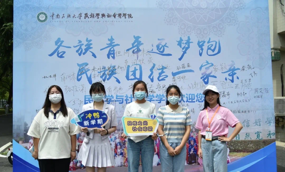 国产精品va在线观看不