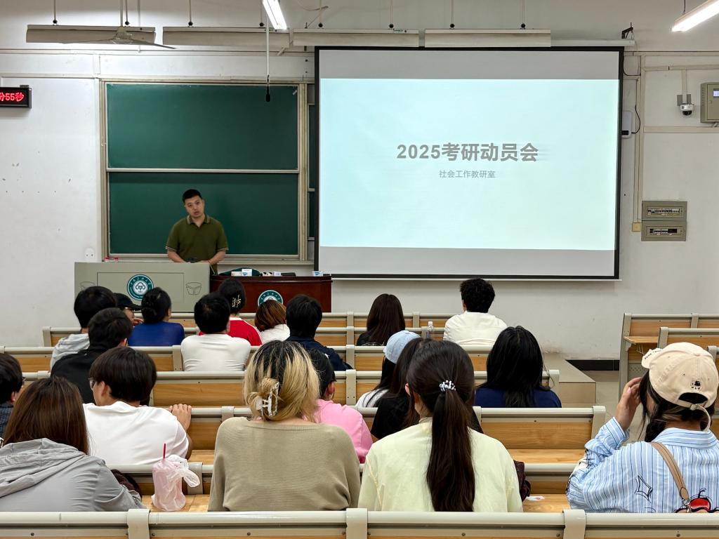 国产精品va在线观看不