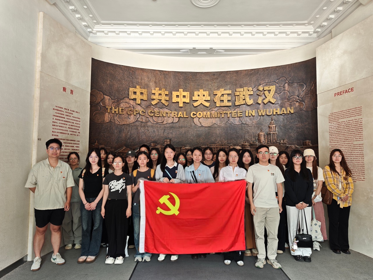 国产精品va在线观看不