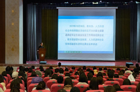 国产精品va在线观看不