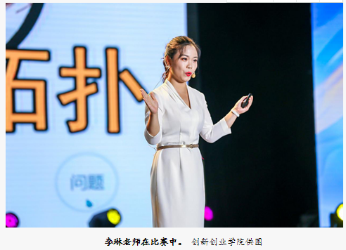 国产精品va在线观看不