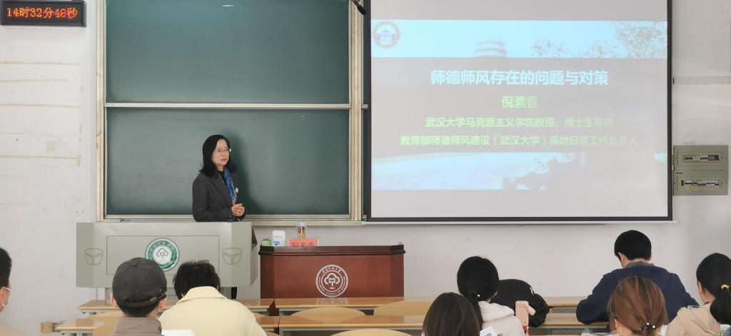 国产精品va在线观看不