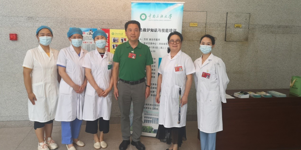 国产精品va在线观看不