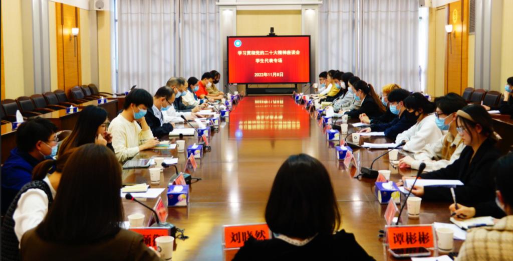 国产精品va在线观看不