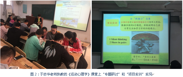 国产精品va在线观看不