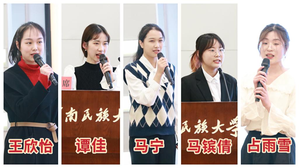 国产精品va在线观看不