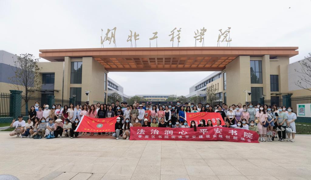 国产精品va在线观看不