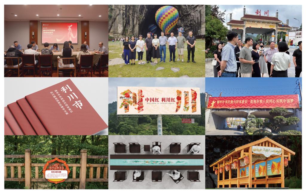 国产精品va在线观看不