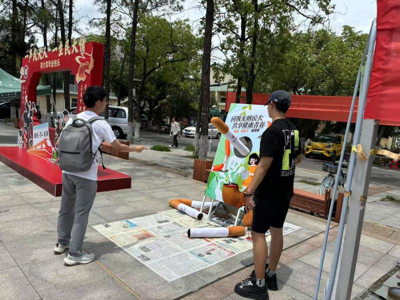 国产精品va在线观看不