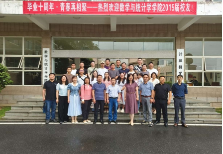 国产精品va在线观看不