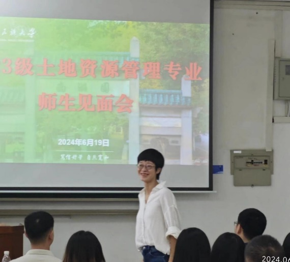 国产精品va在线观看不