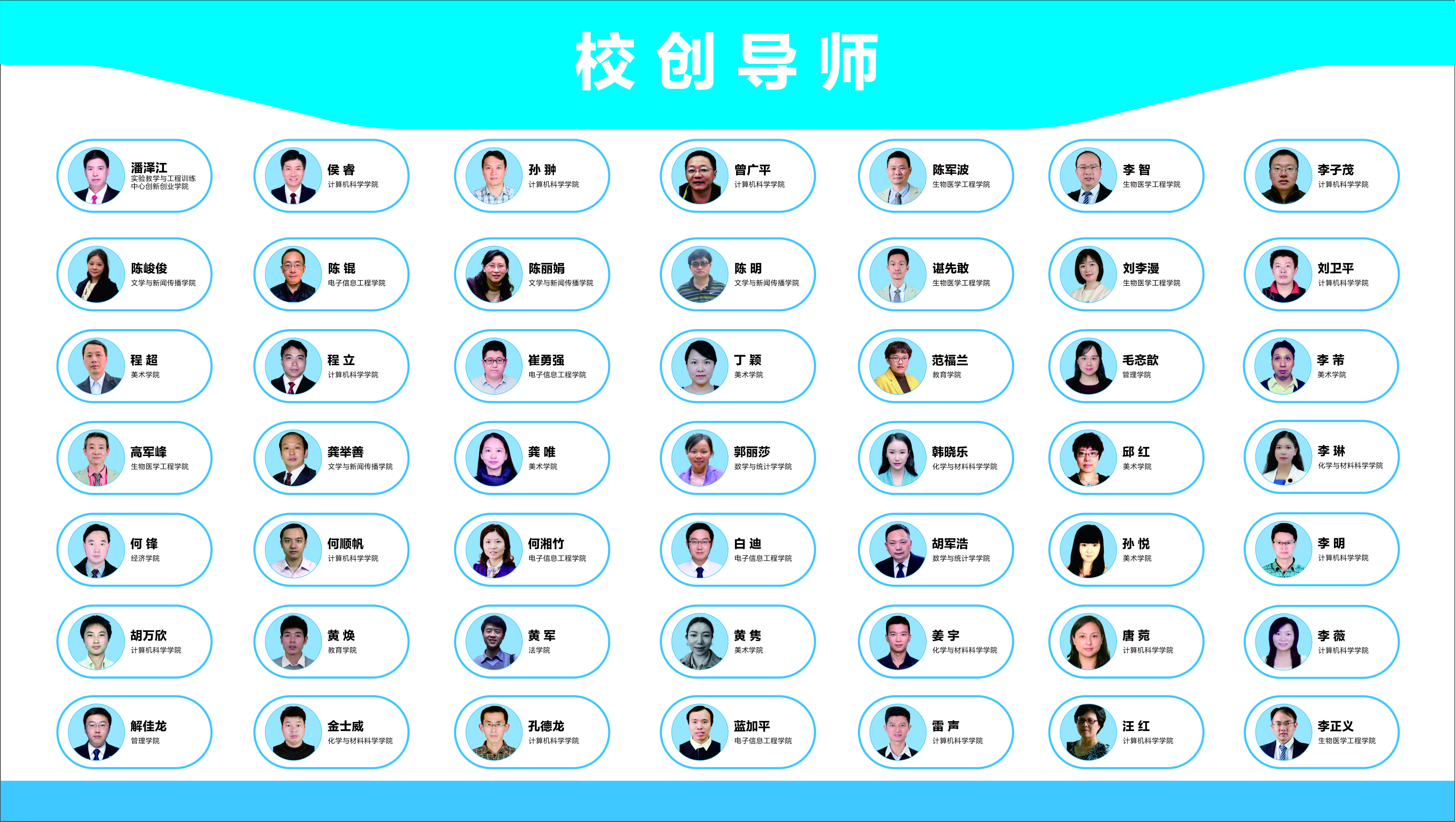 国产精品va在线观看不