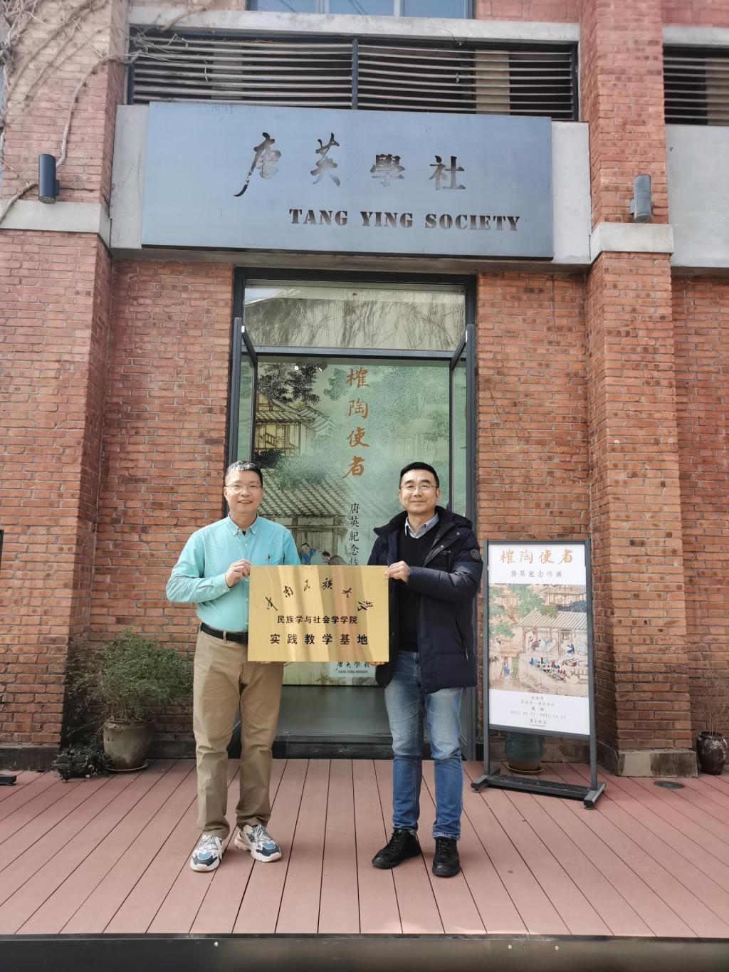 国产精品va在线观看不
