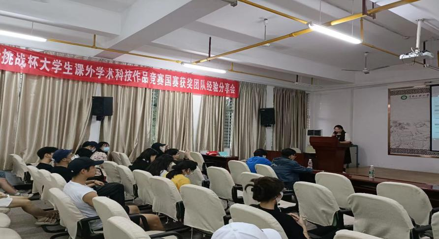 国产精品va在线观看不