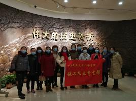 国产精品va在线观看不
