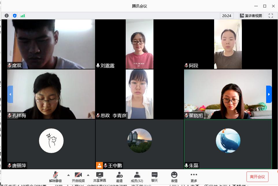 国产精品va在线观看不