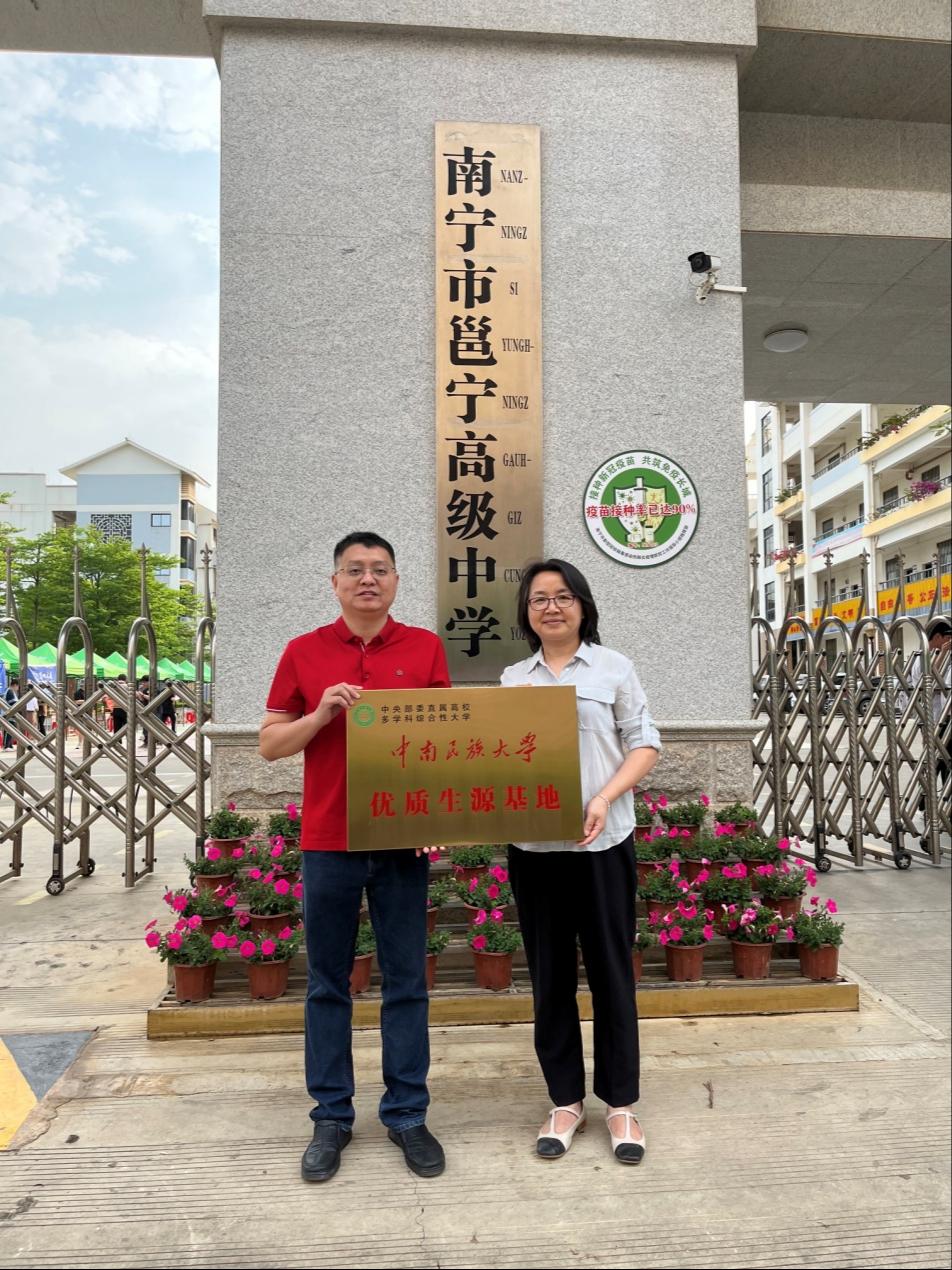 国产精品va在线观看不
