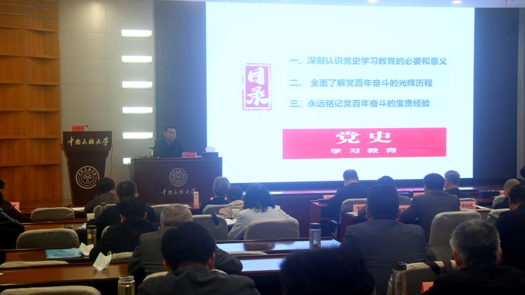 国产精品va在线观看不
