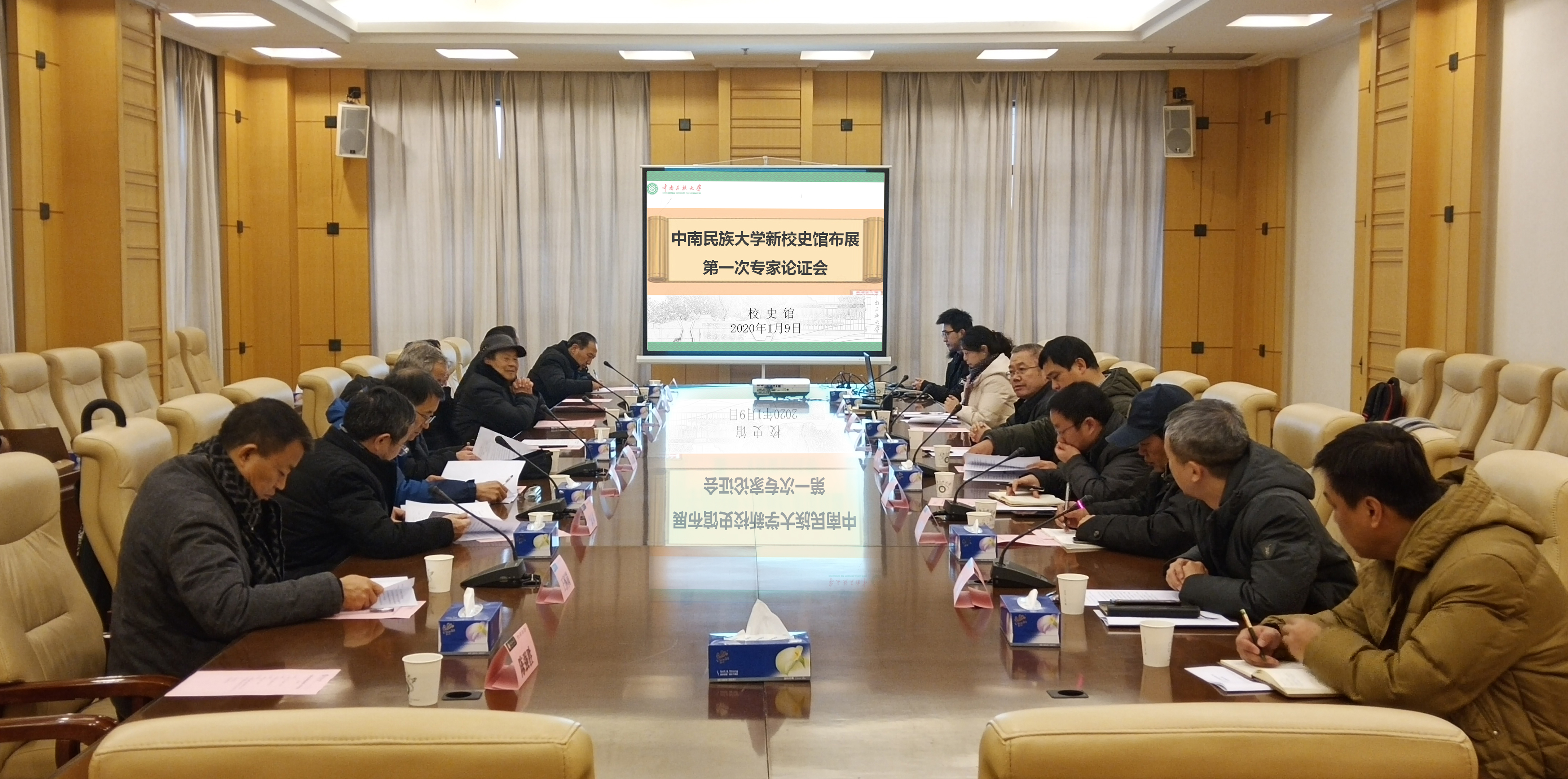 国产精品va在线观看不