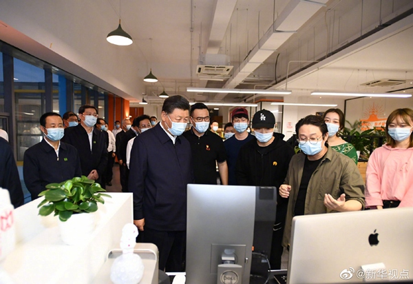 国产精品va在线观看不