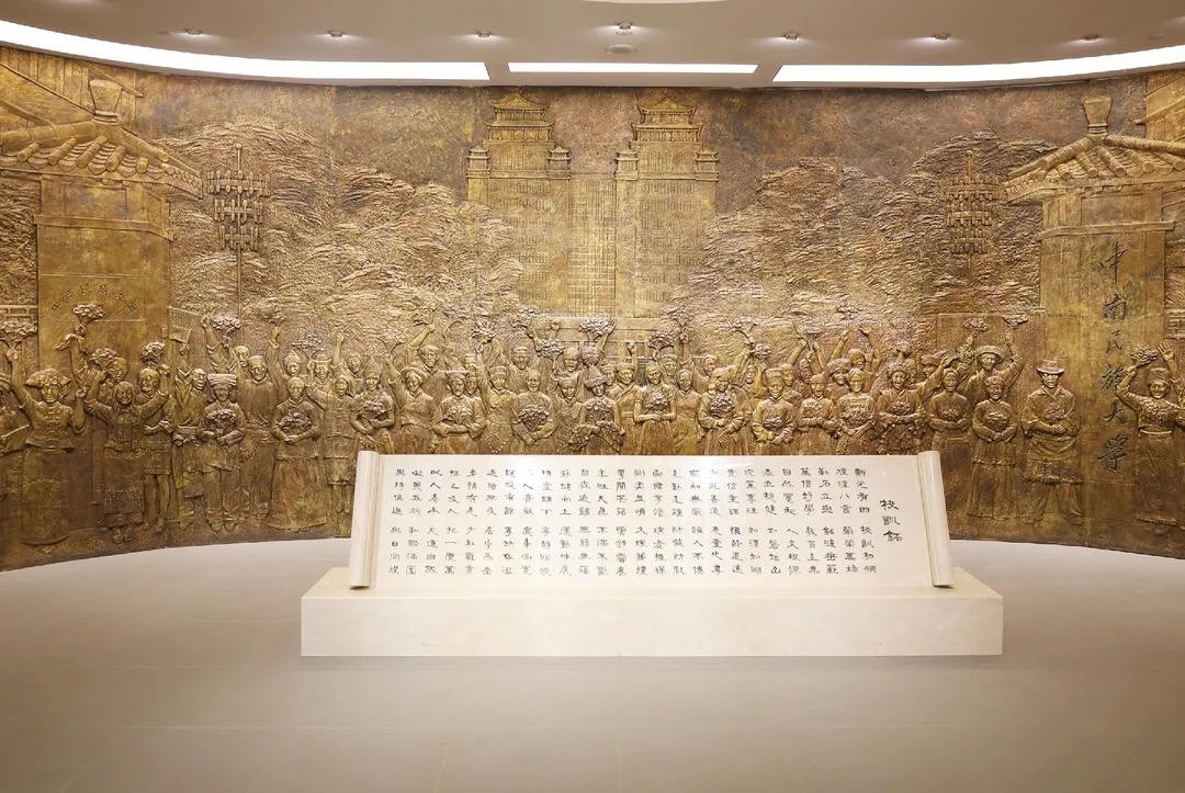 国产精品va在线观看不