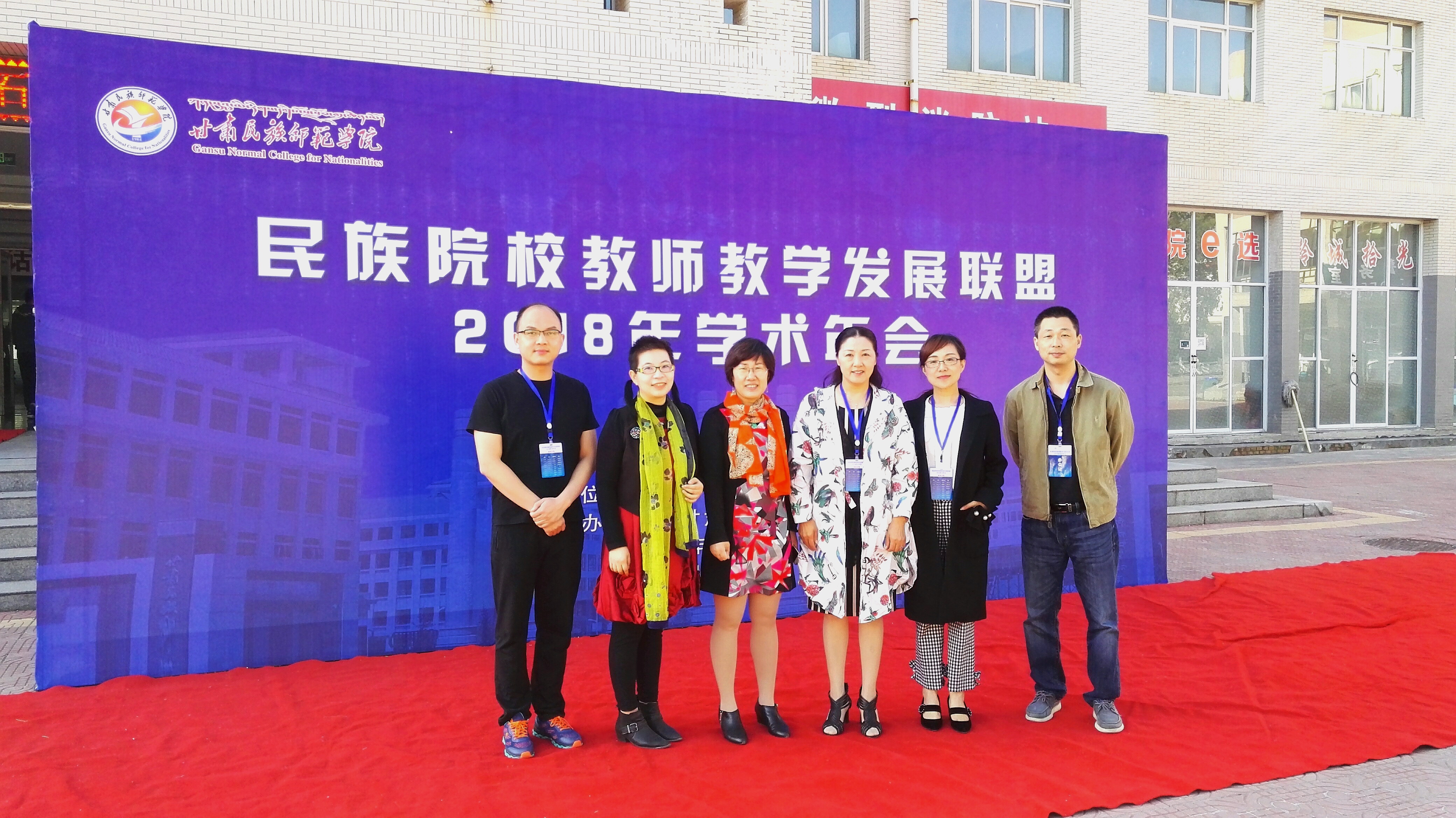 国产精品va在线观看不