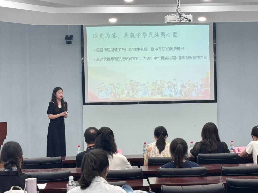 国产精品va在线观看不