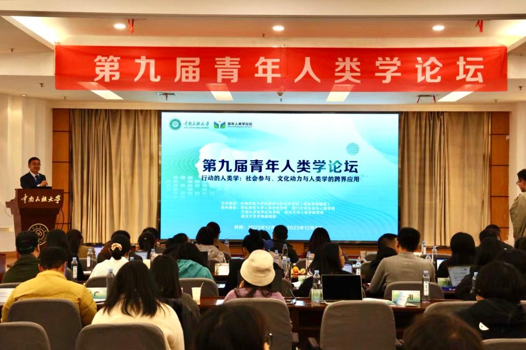 国产精品va在线观看不