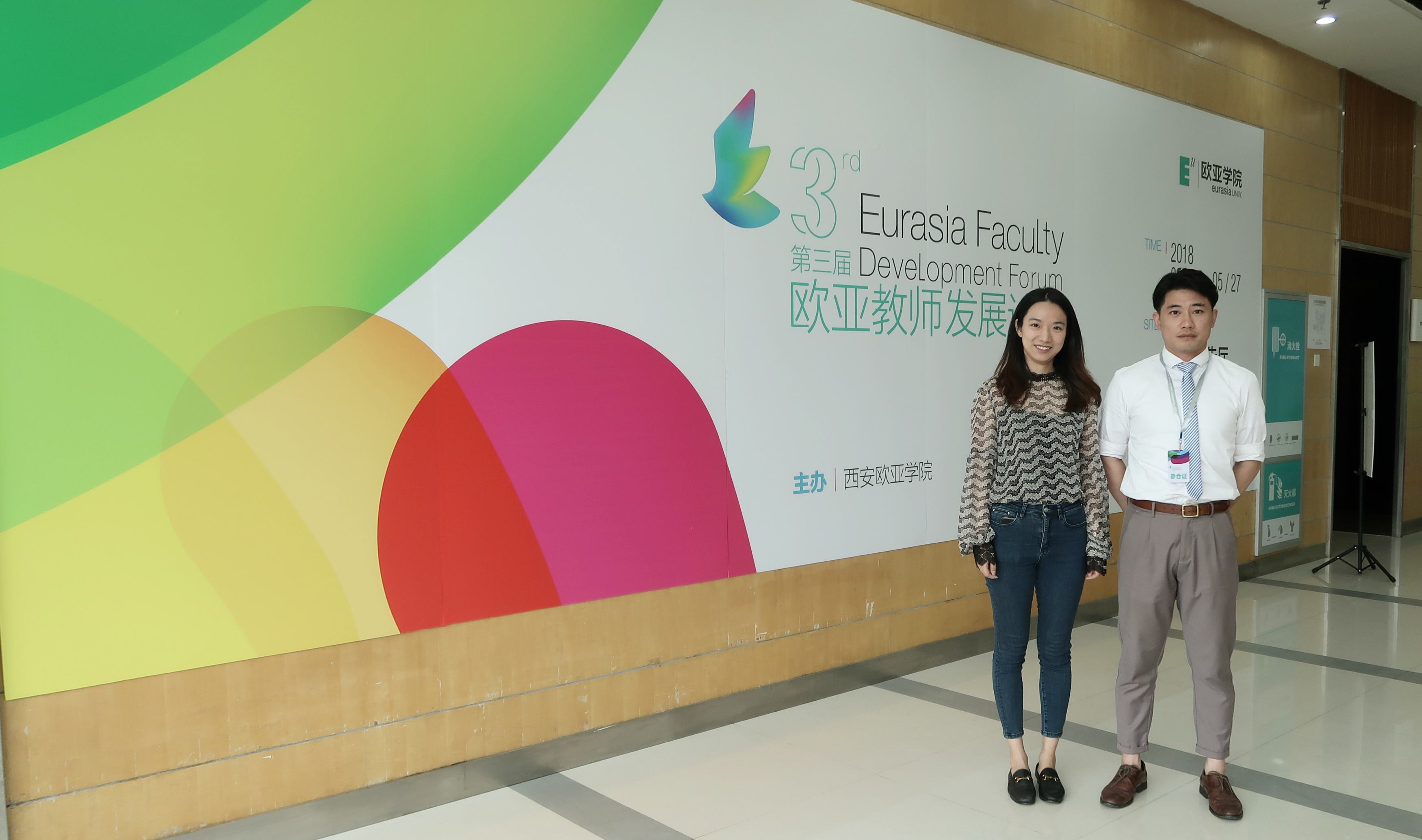 国产精品va在线观看不