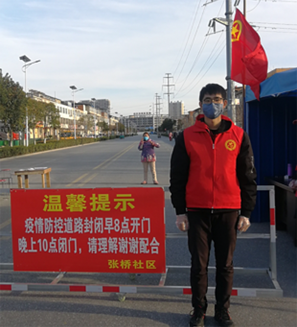 国产精品va在线观看不