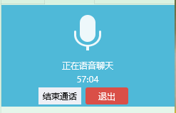 国产精品va在线观看不