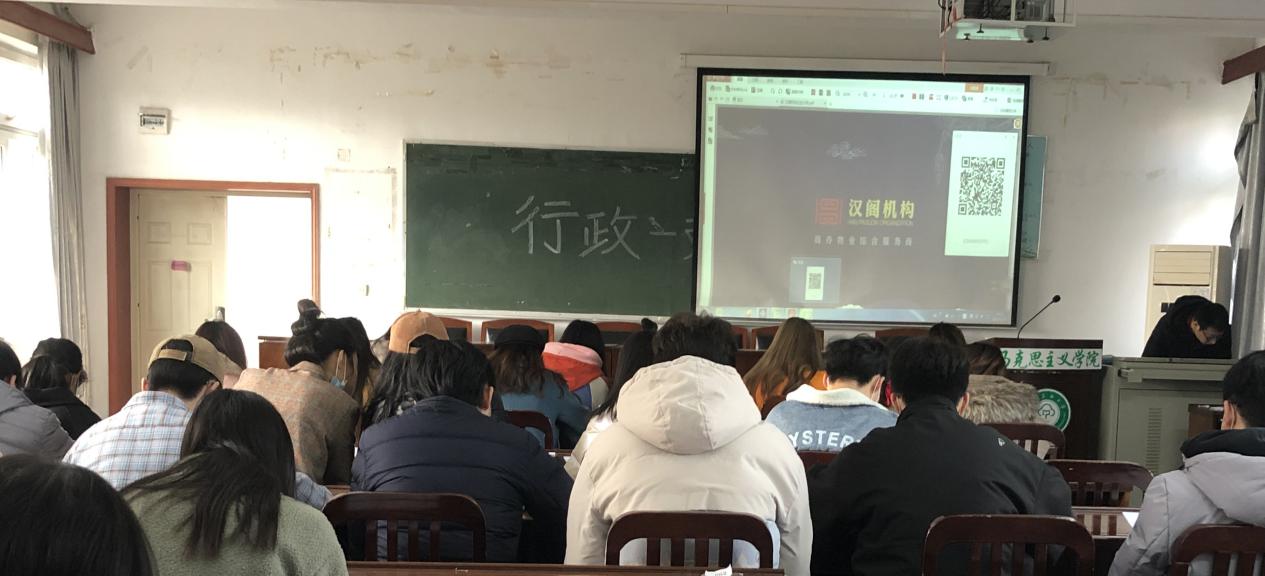 国产精品va在线观看不