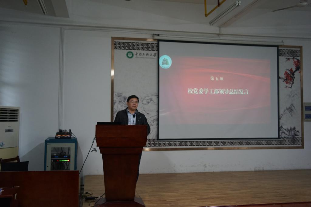 国产精品va在线观看不