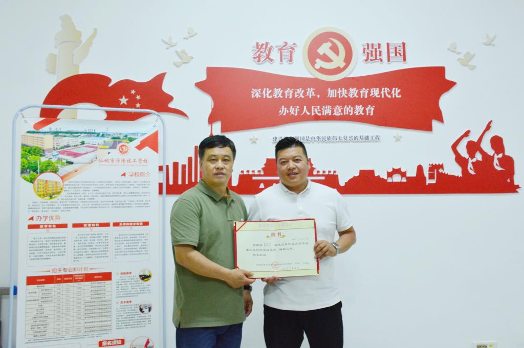 国产精品va在线观看不
