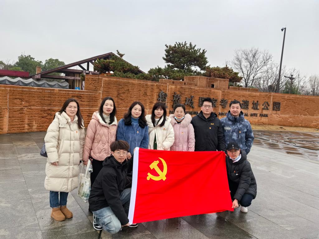 国产精品va在线观看不