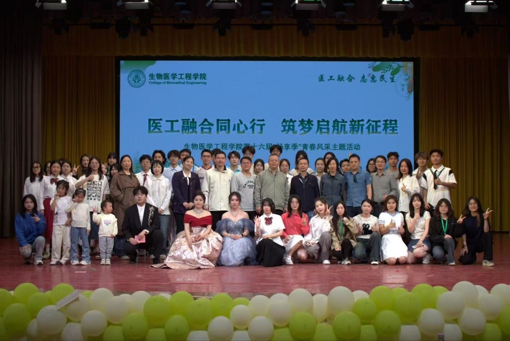 国产精品va在线观看不