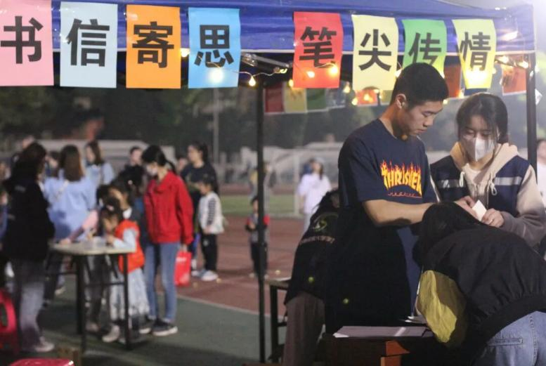 国产精品va在线观看不