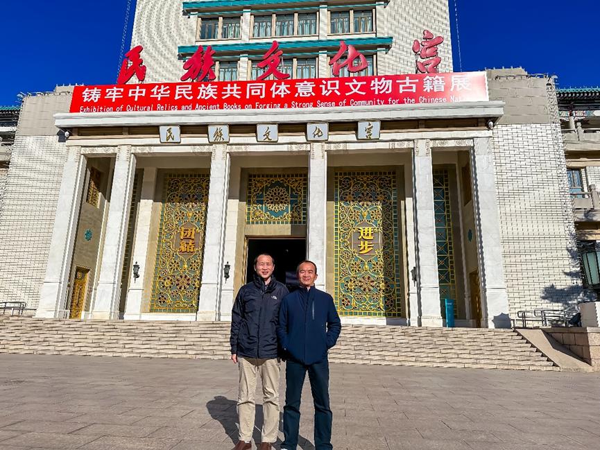 国产精品va在线观看不