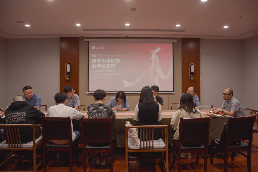 国产精品va在线观看不