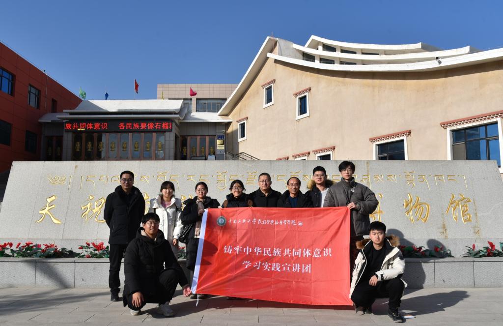 国产精品va在线观看不