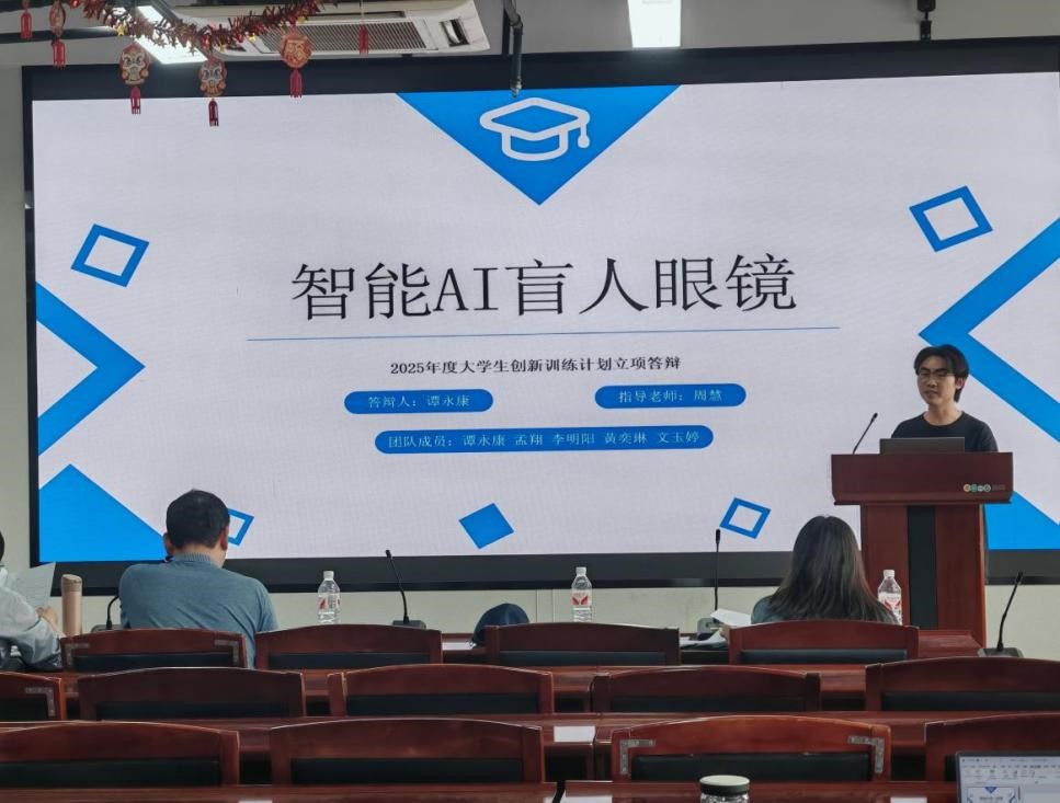 国产精品va在线观看不
