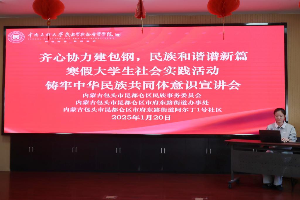 国产精品va在线观看不
